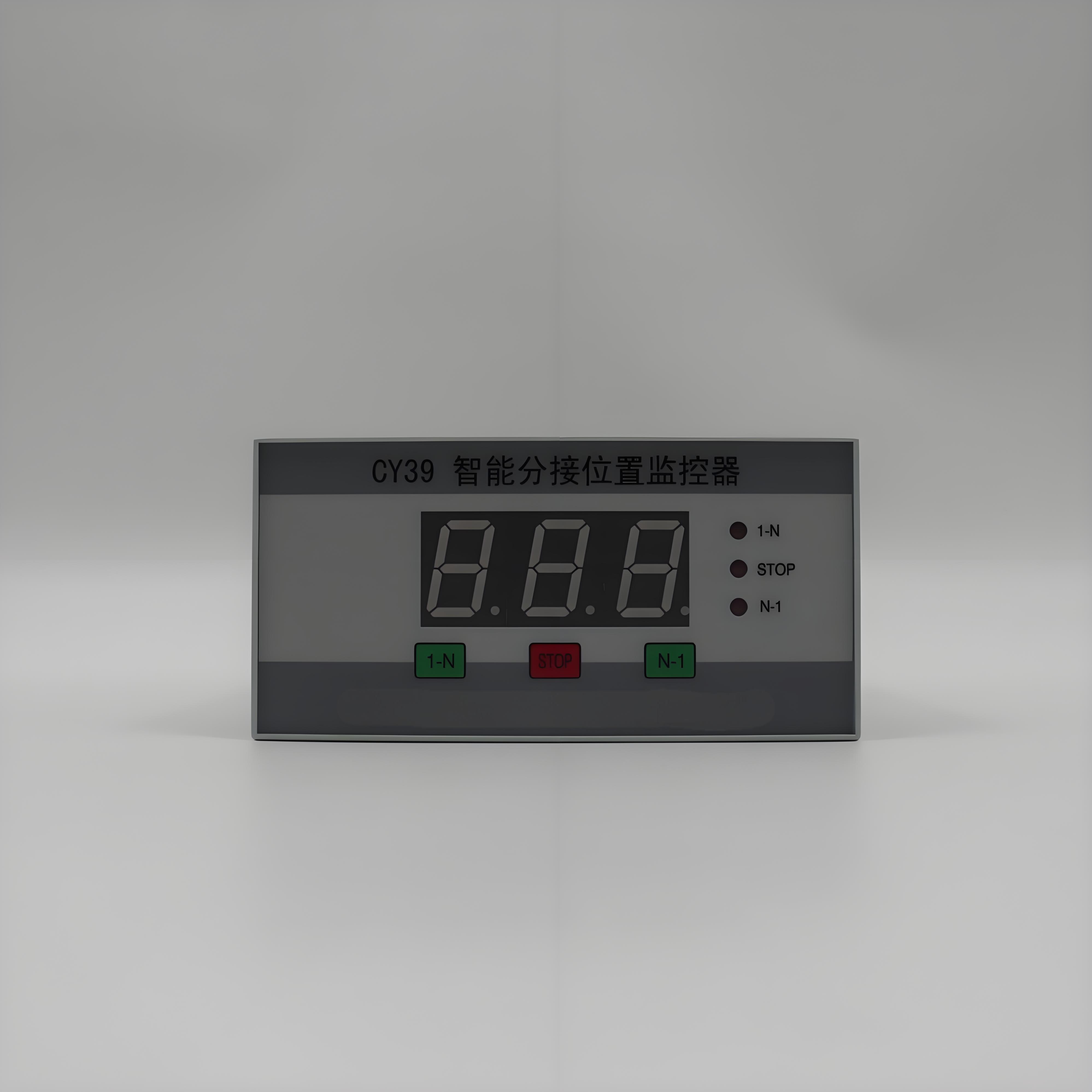 CY-39智能档位监控装置