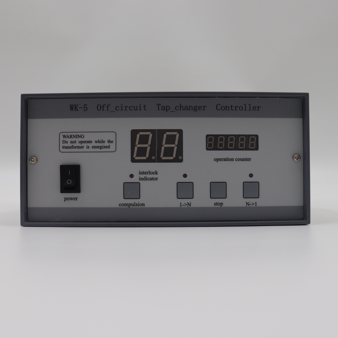 DTWK-5无励磁分接开关控制器
