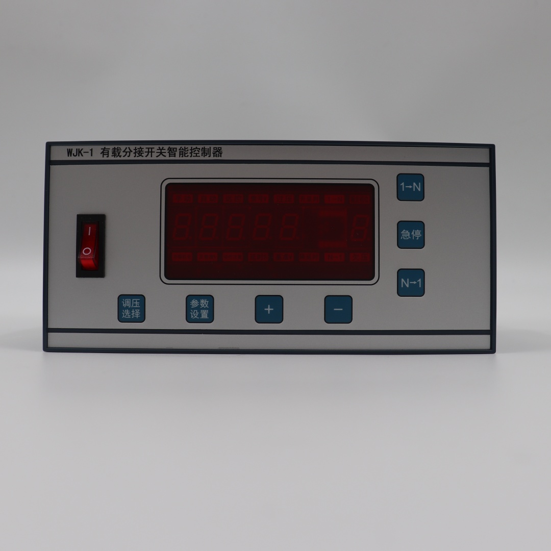WJK-1/3有载分接开关智能控制器