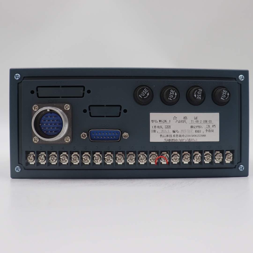 WJK-1 无载调容开关智能控制器