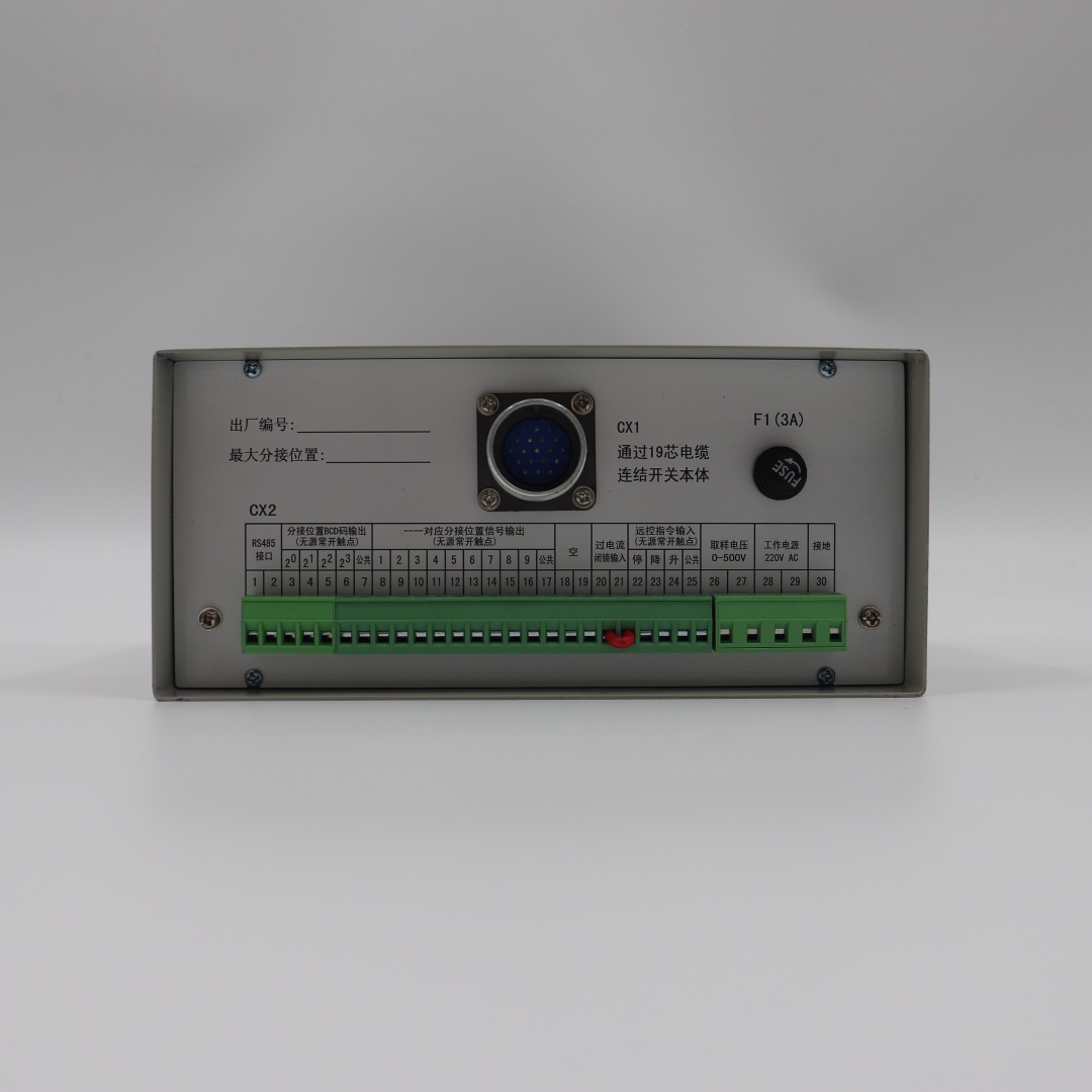 YK-2型有载分接开关自动控制器